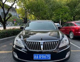 韩国现代雅科仕车标／现代科雅士车标志