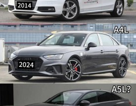 奥迪a4四驱和两驱区别,奥迪a4轿车四驱和两驱的优缺点