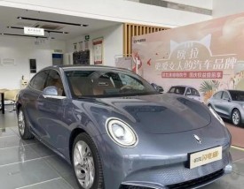 欧拉闪电猫2023款落地价多少(欧拉闪电猫2023款落地价多少钱)