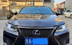 【ct200h停产,ct200h为什么停产】