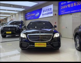 石家庄奔驰4s店地址电话／石家庄奔驰4s店地址电话号码