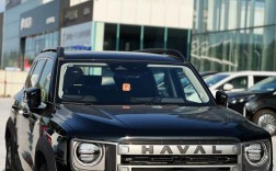 哈弗大狗图片实车图片／哈弗大狗图片技术参数