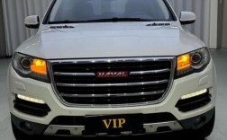 哈弗h8论坛汽车之家论坛／哈弗h8问题