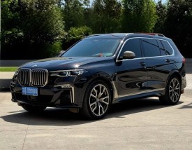 【x7宝马2021款落地多少钱,宝马x7最低价多少】