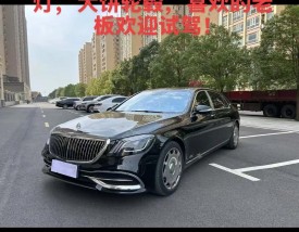 迈巴赫s级多少钱一辆 开迈巴赫算是富人吗