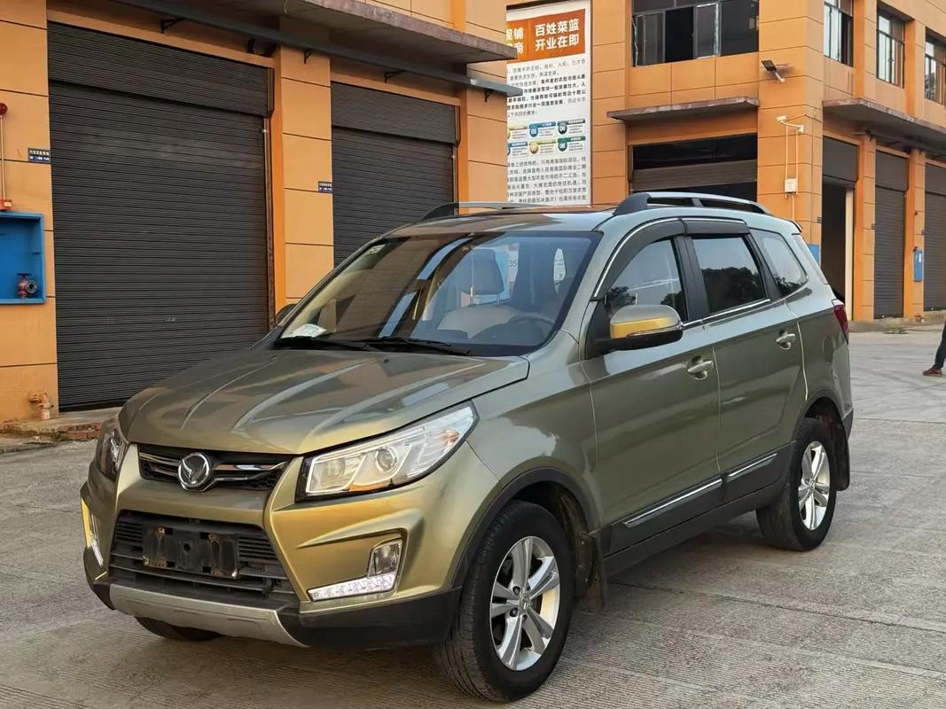 北汽幻速价格 北汽幻速suv价格