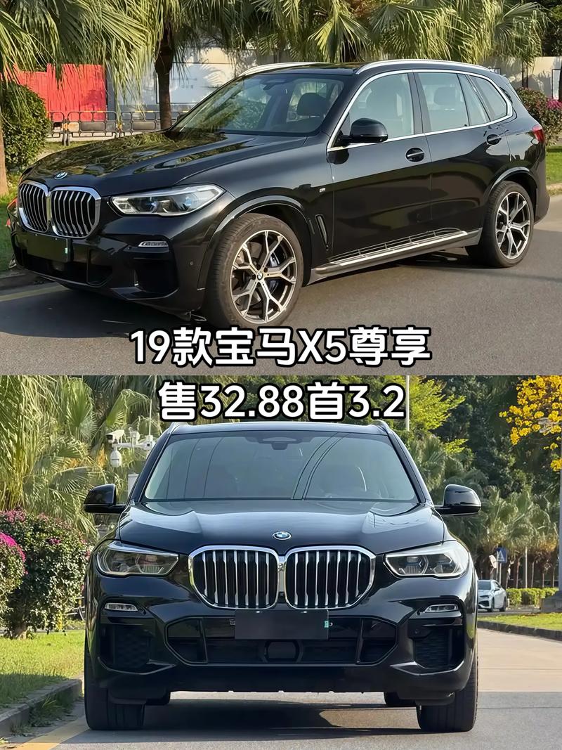 进口宝马x5参数配置,进口宝马x5参数配置长宽高
