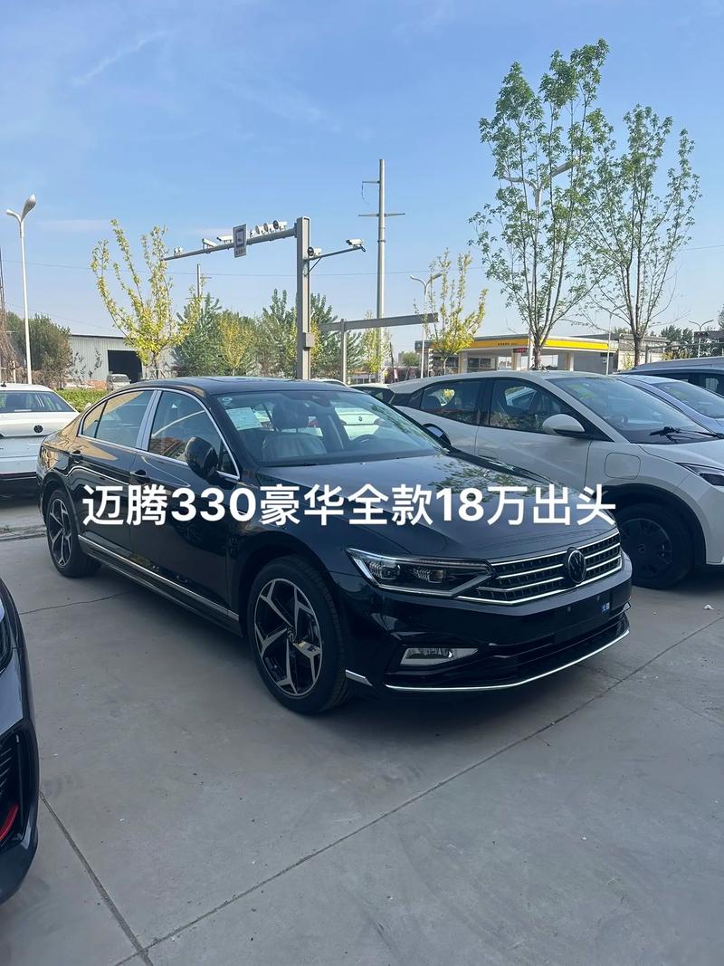 进口迈腾多少钱/进口迈腾多少钱一台