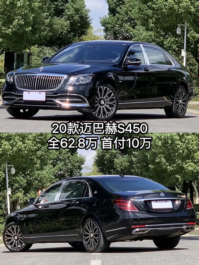 奔驰迈巴赫s350,奔驰迈巴赫s350l报价