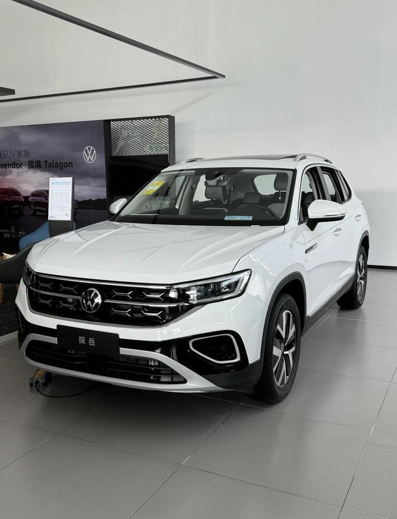 大众探岳图片及价格,大众探岳图片