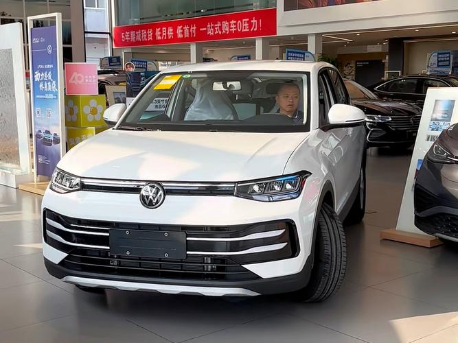 大众七八万的车有哪些,大众78万的车有哪些