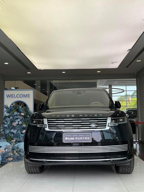 路虎sv属于什么档次,路虎sv版是啥意思