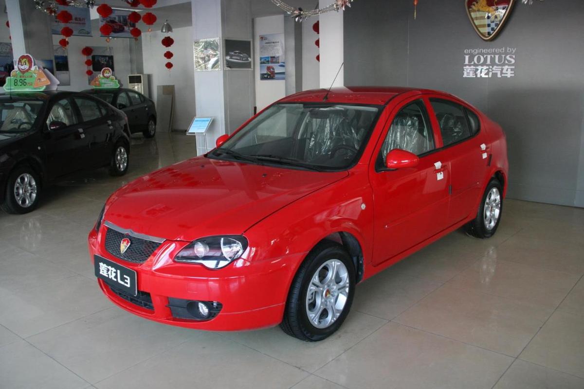 莲花l3油耗怎么样(莲花l3试驾视频)