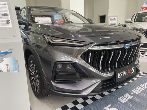 长安欧尚x5plus价格2021款自动挡的简单介绍