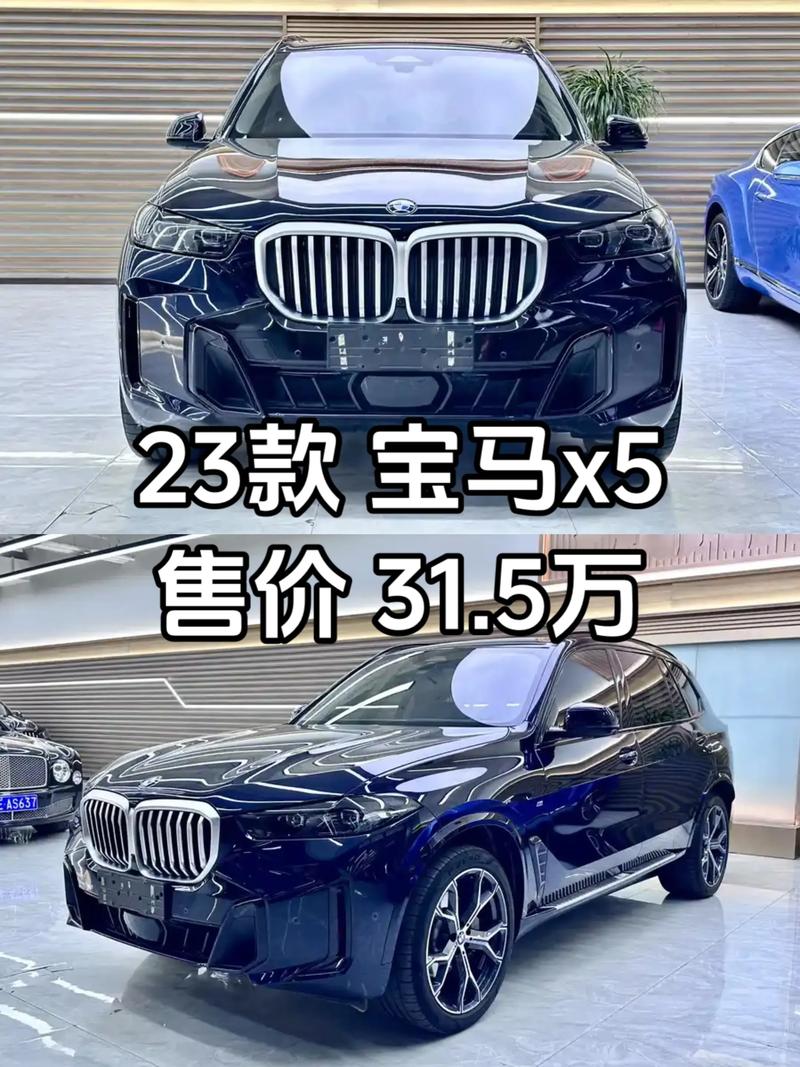 宝马x6售价多少万/宝马x6售价多少万suv