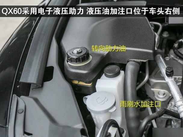 英菲尼迪qx60混动(英菲尼迪QX60混动增加电池容量)