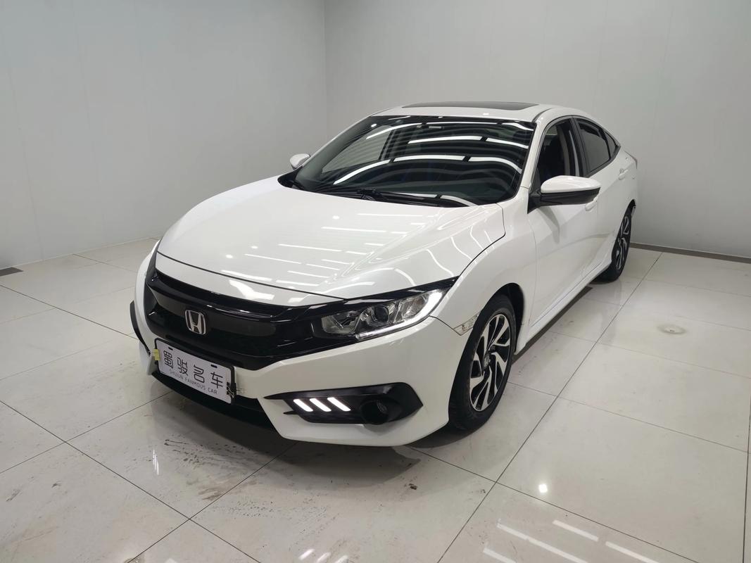 本田思域civic价格 本田思域多钱 报价