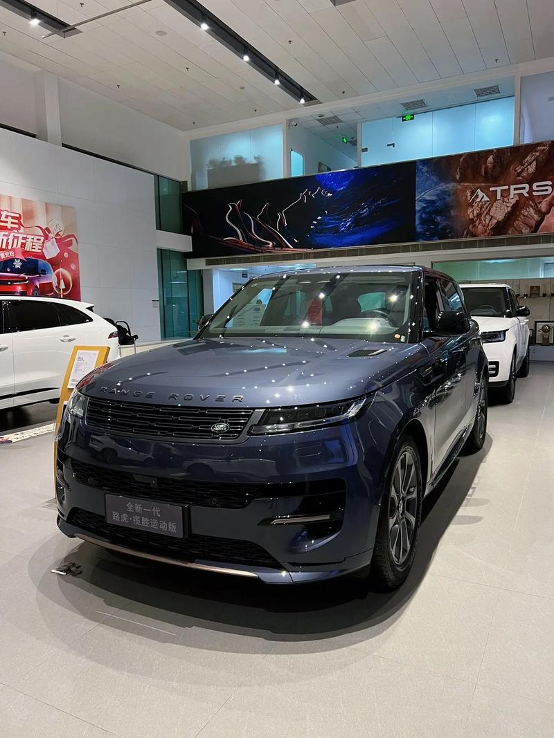 路虎全新一代揽胜 路虎揽胜新款上市