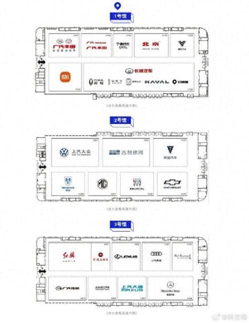 成都车展地点,成都车展地点在哪里