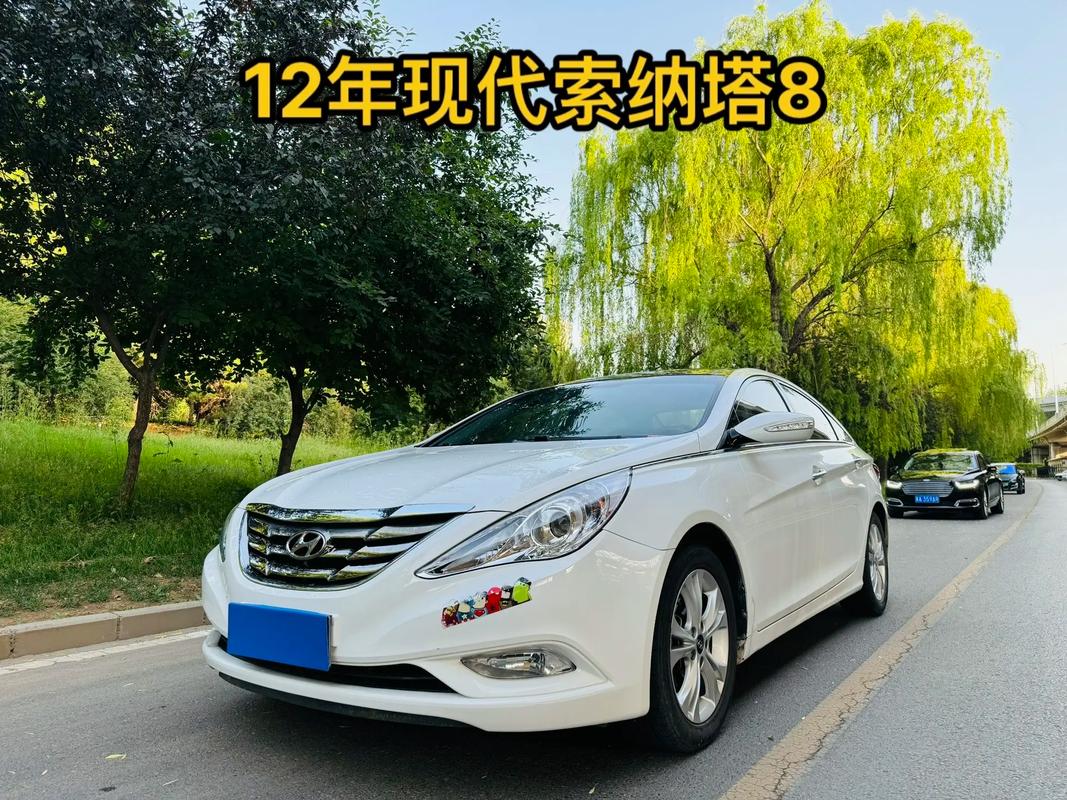 索纳塔八多少钱(索纳塔8怎么样 值得入手吗)