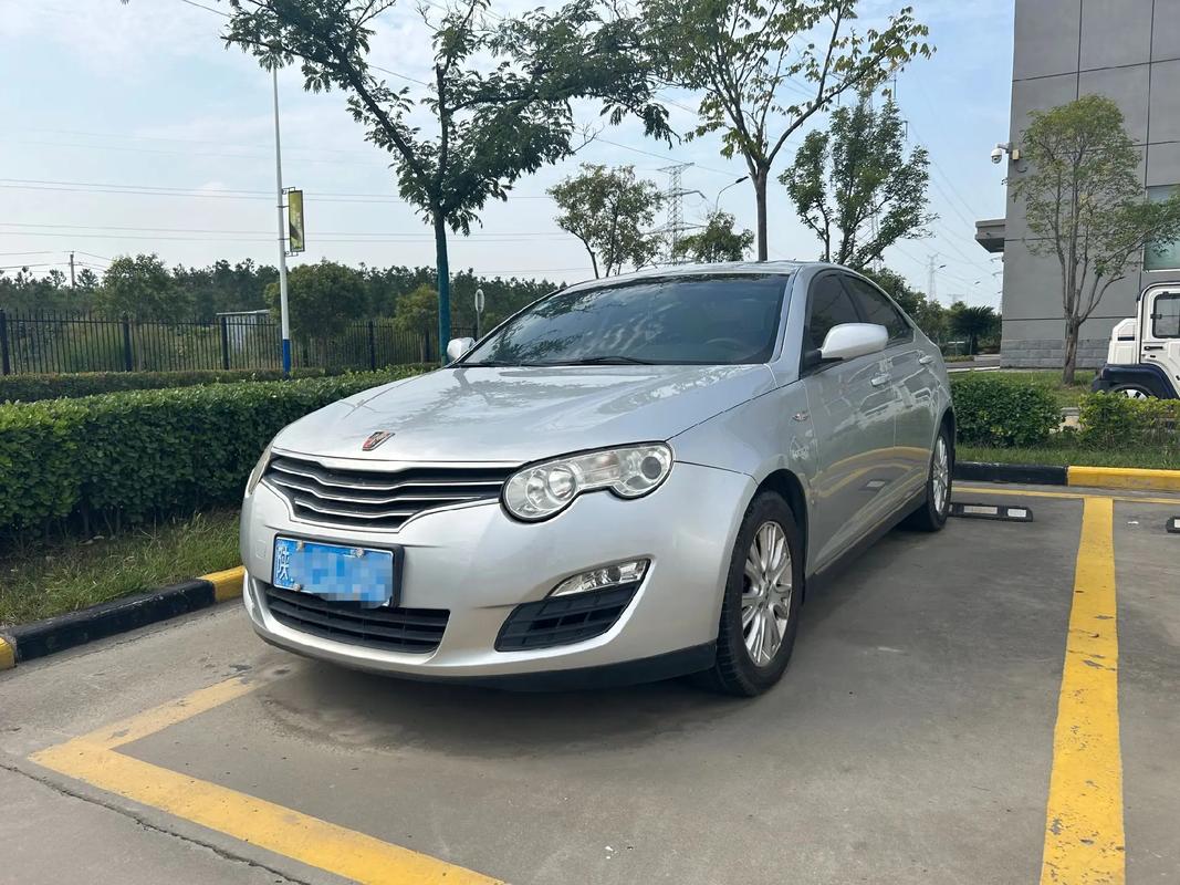 荣威560价格和图片 荣威550汽车报价