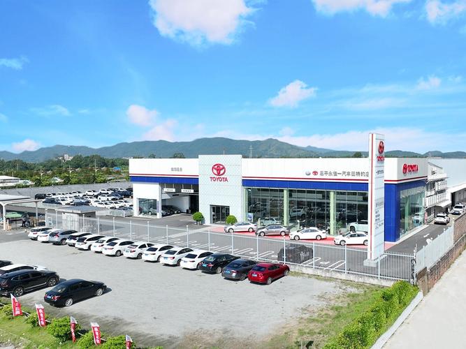 沧州广汽丰田4s店 沧州广汽丰田汽车4s店
