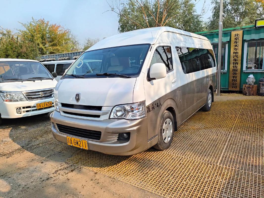 金杯大海狮14座参数 金杯海狮14座参数2014款