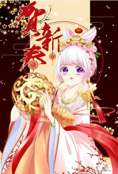 天籁音灵免费漫画app,天籁音灵漫画全集免费下拉