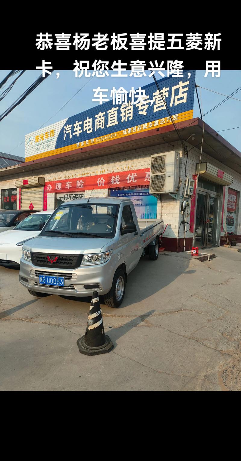 大港五菱4s店电话是多少(大港五菱4s店电话是多少号)