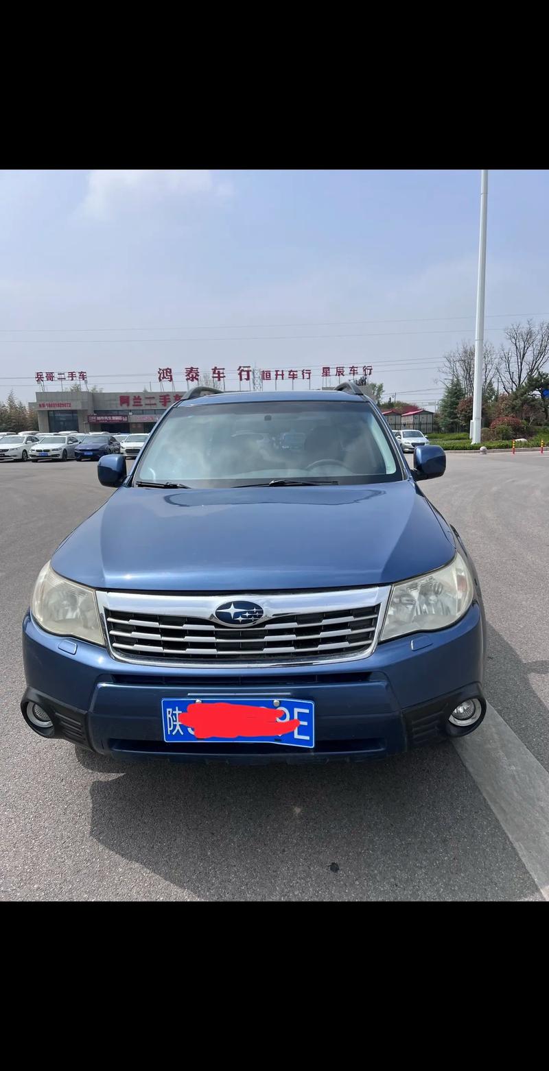 斯巴鲁森林人怎么样值得买吗/斯巴鲁森林人值不值得购买