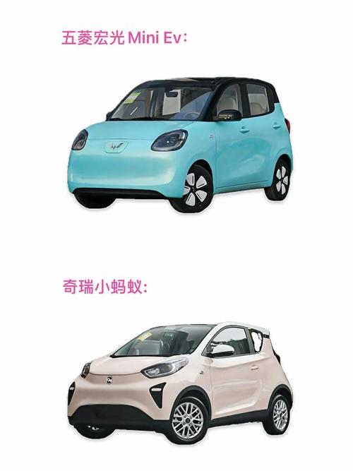 2万小型汽车(2万元小车)