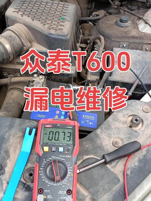 众泰坏了去哪修,众泰维修资料查询