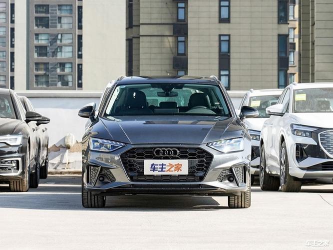 奥迪a4首付多少钱(奥迪a4首付多少钱一辆)