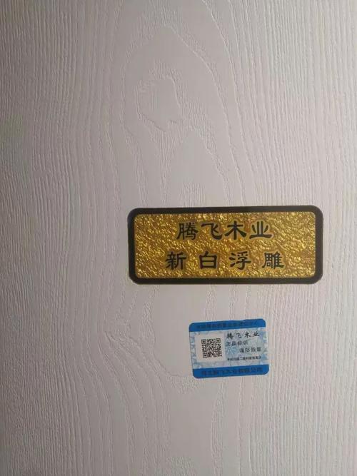 森雅木业有限公司(森雅公司电话)