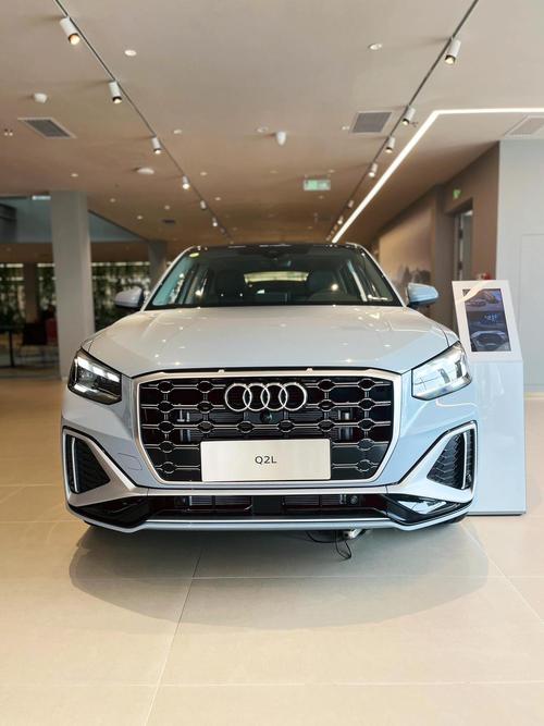 奥迪q2l多少钱2024款落地价,奥迪q2l多少钱一辆2020款