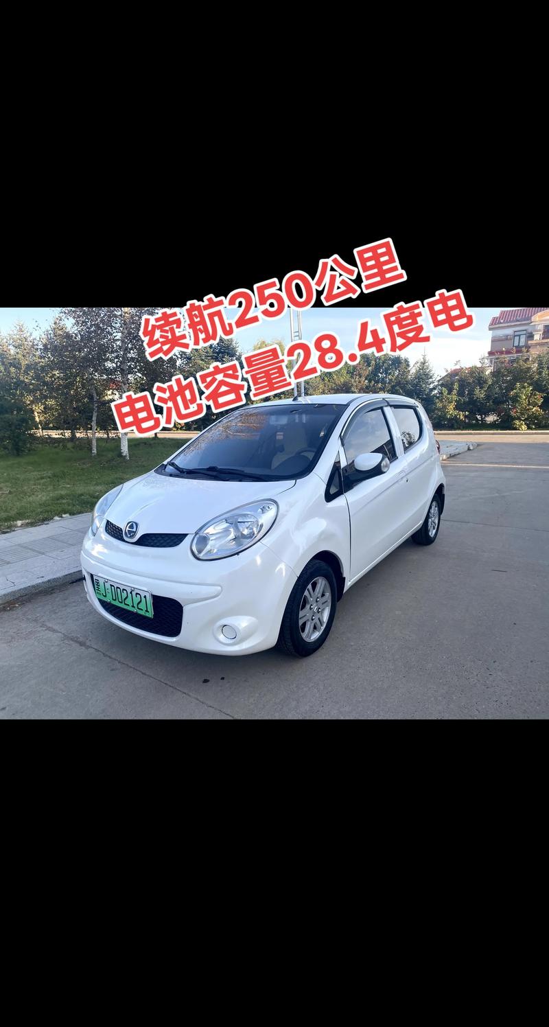 江铃新能源e200 江铃新能源e200s参数