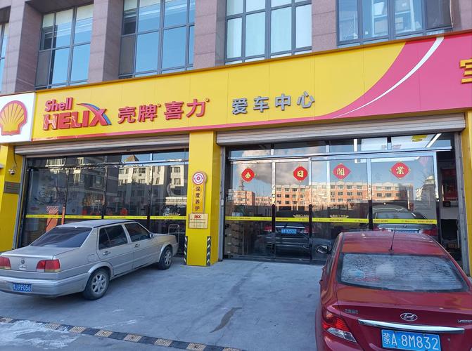 沧州别克4s店地址查询(沧州别克4s店地址查询电话)