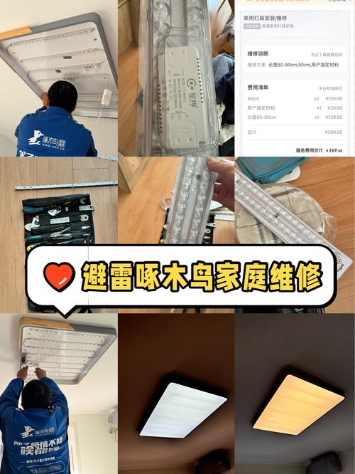 啄木鸟空调维修/啄木鸟空调维修价目表