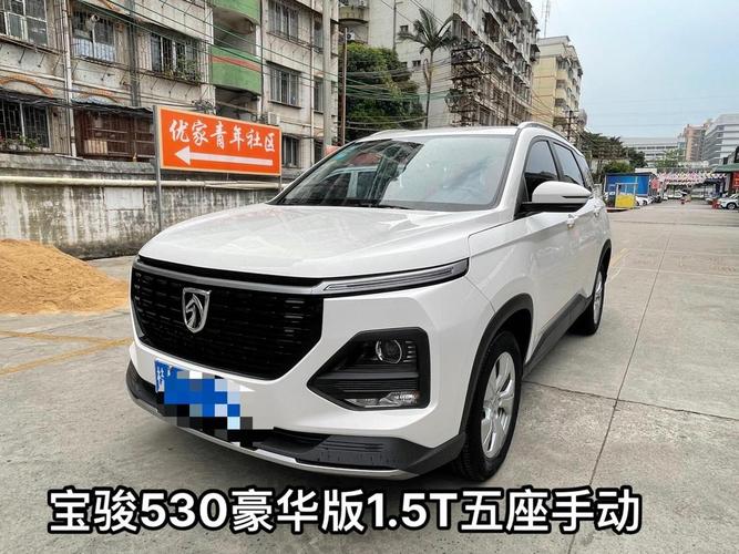 宝骏530报价及图片大全/宝骏530报价及图片5座新款的