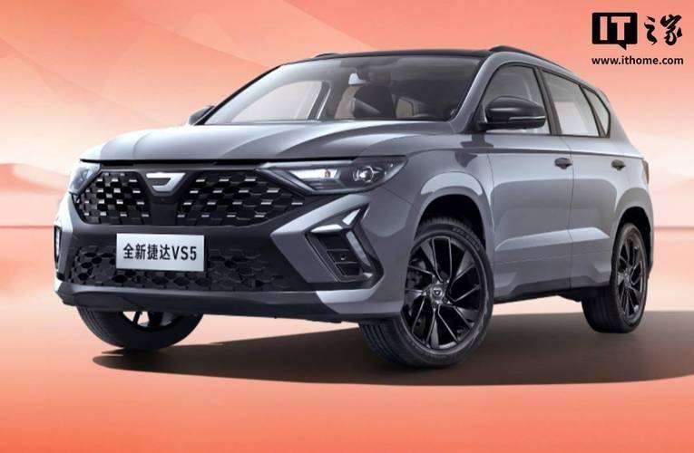 捷达vs5价格和图片 捷达vs5价格和图片配置