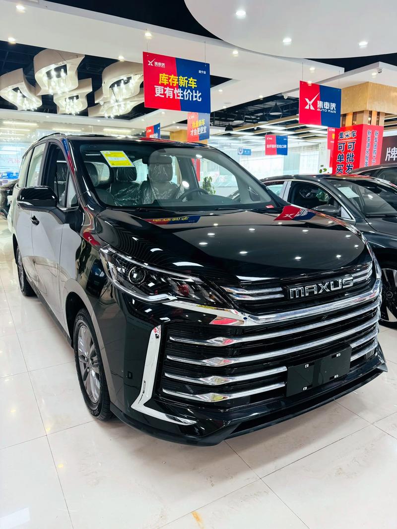 上汽大通mpv商务车7座/上汽大通mpv商务车7座价格