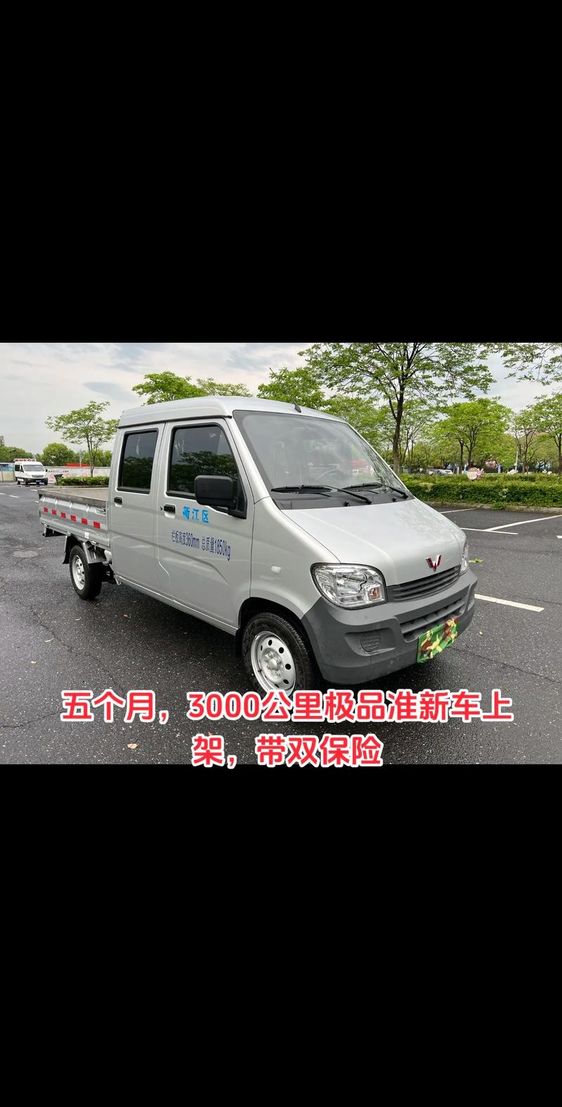 本地二手小货车双排座 二手双排小货车车个人出售