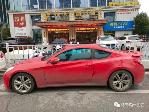 rohens跑车(rover跑车)