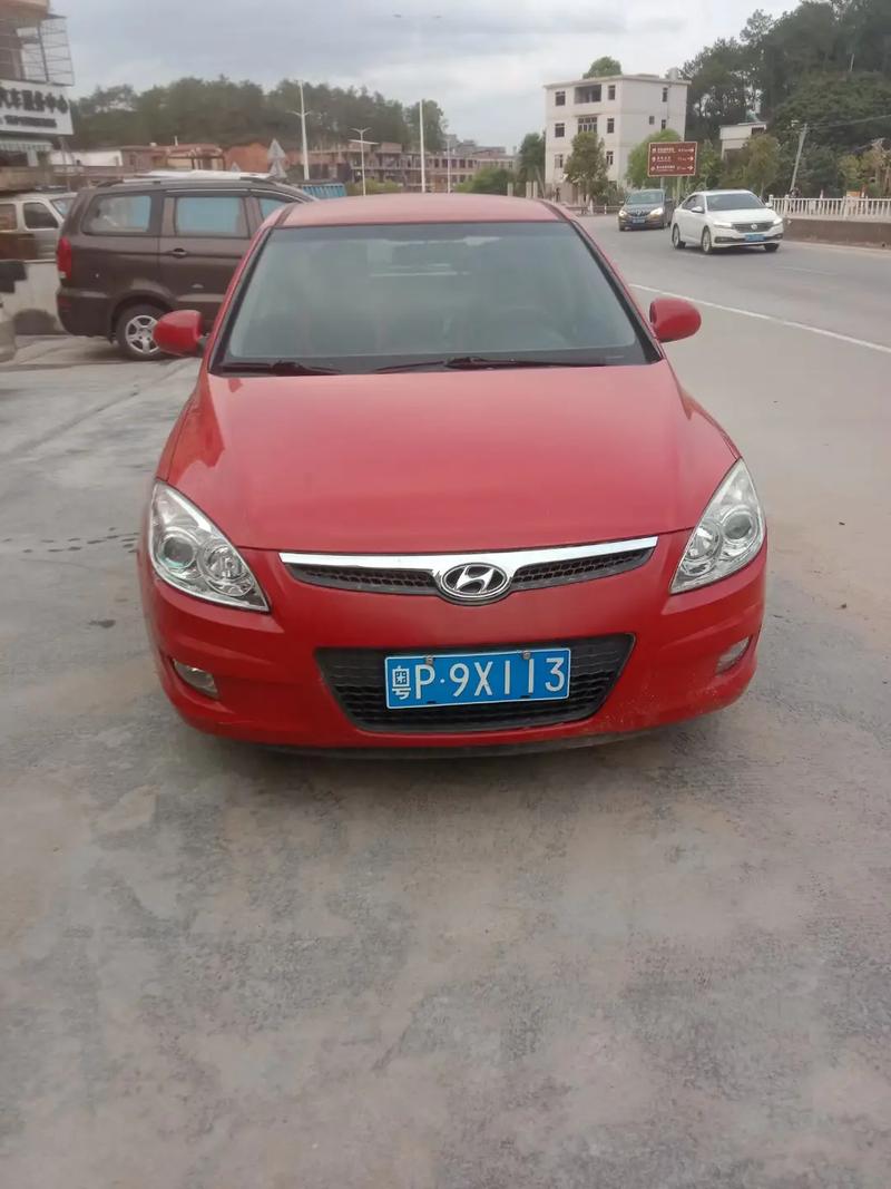 i30现代二手车报价,北京现代i30二手车