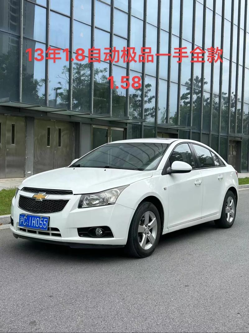 雪佛兰2013年款自动挡/雪佛兰2011年自动挡