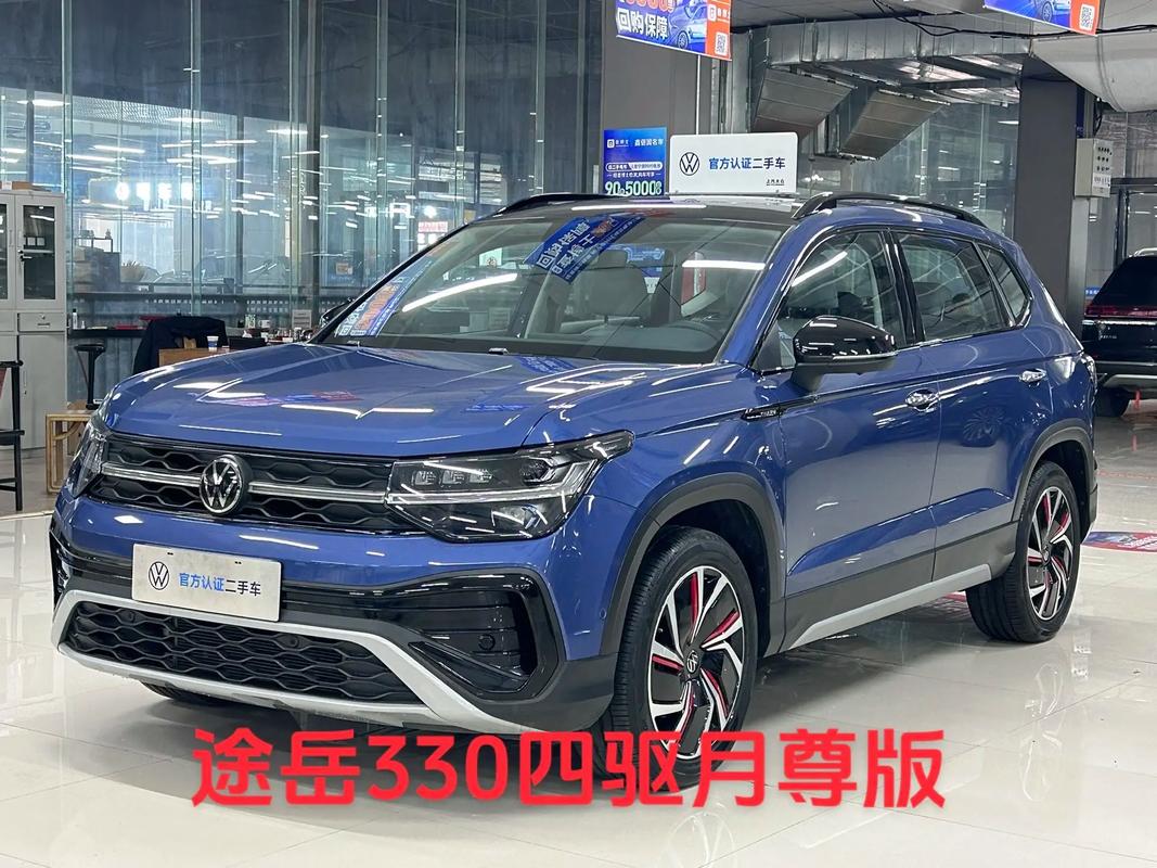 大众途岳多少钱一辆/大众途岳多少钱一辆 价格