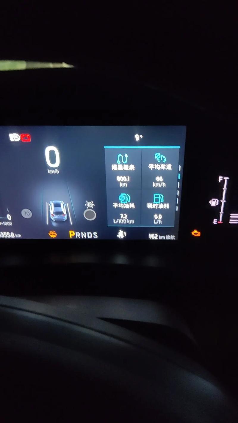 福特锐界的真实油耗是多少,福特锐界车主真实油耗