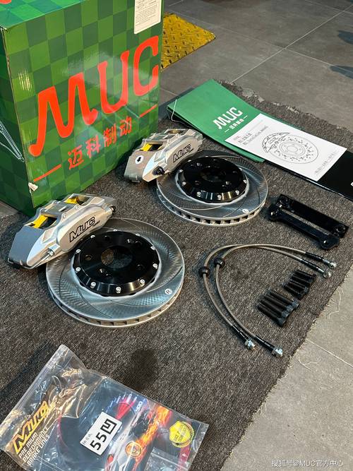 思域改装配件价目表 2021款思域改装配件在哪里买