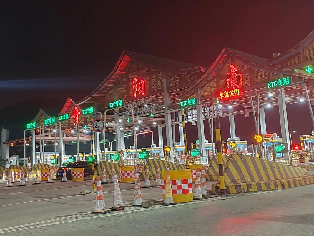 【高速封闭查询,贵阳今天高速封闭查询】