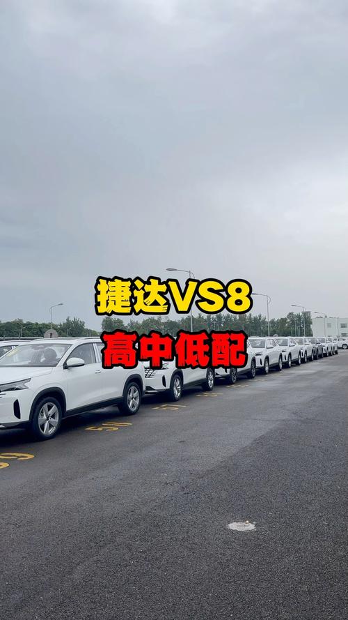 车从哪看出低配高配 怎么看汽车高配还是低配